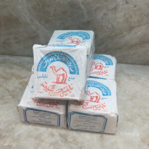Al-Jamal Soap
